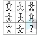 Which of the following answer figure will complete the given figure?