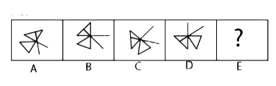 Choose the option that would follow next in the given figure series.