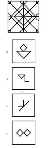 Select the figure which is NOT embedded in the given figure (rotation is NOT allowed).