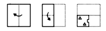 A piece of paper is foled and punched as shown below in the question figures. From the given answer figures, indicate how it will appear when opened ?