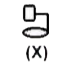 Select the option figure in which the given figure (X) is embedded as its part (roration is NOT allowed).