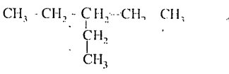 Given below is the structural formula of a hydrocarbon.  Write down the IUPAC name of the hydrocarbon?