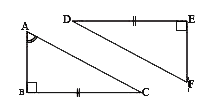 Explain, why  Delta ABC ~= Delta FED