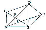 How many different quadrilaterals can be obtained from the adjacent figure? Name them.