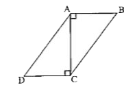 The given figure shows a quadrilateral ABCD such that AB = CD = 4 cm. The length of AC is 6 cm.      What is the area of the quadrilateral ABCD?