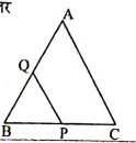 आकृतीमध्ये, triangle ABC ~ triangle BPQ. जर  AB =BC आणि P हा रेख BC चा मध्यबिंदू आहे, तर A(triangle ABC) : A(triangle BPQ)=