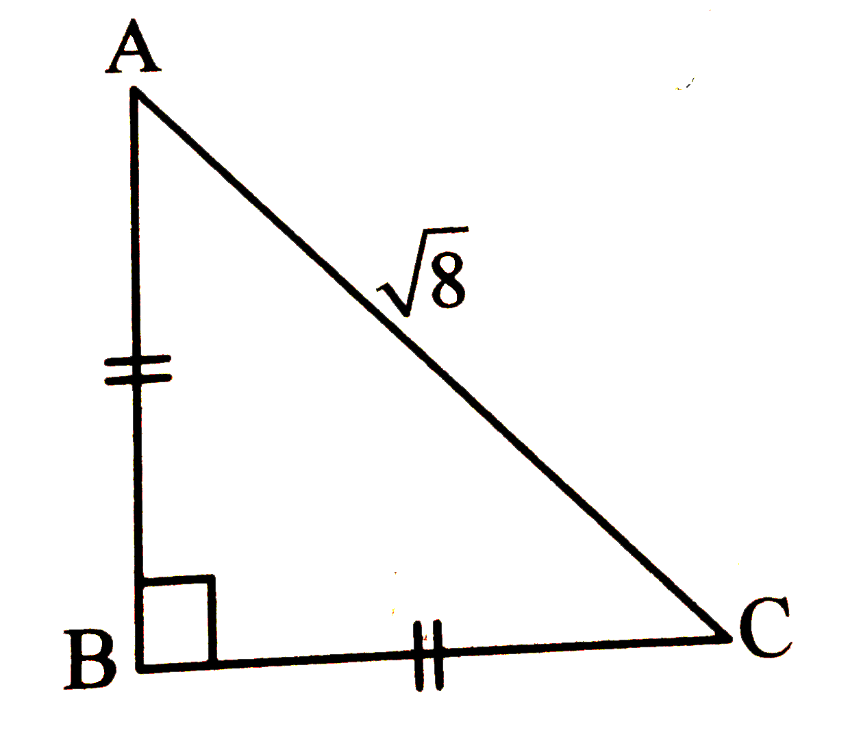 For finding AB and BC with the help of information given in the adjoining figure,