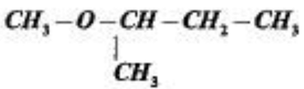 Write the IUPAC name of