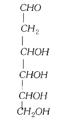 जब दिया हुआ एल्डोहेक्सोज डी-विन्यास संरचना (Dconfiguration) में है तब उसके पाइरेनोज (pyronose) रूप के विभिन्न त्रिविम समावयवी (stereoisomers) रूपों की कुल संख्या है