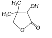 दो एलिफैटिक एल्डिहाइड P तथा Q जलीय K2CO3 की उपस्थिति में अभिक्रिया करके यौगिक R देते हैं, जो कि HCN के साथ उपचारित करने पर यौगिक 5 देता है। अम्लीयकरण तथा गर्म करने पर S नीचे दिखाया गया उत्पाद देता है      यौगिक R है।