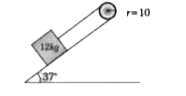एक पिण्ड चित्रानुसार नीचे की दिशा में 2 m//s^(2) से त्वरित होता है तब डोरी में तनाव होगा