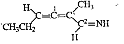 Mention the hybridised state for each carbon atom marked with numerals in the following compound and also mention the rules that you adopt for each selection