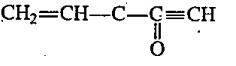 Name IUPAC name of the following :