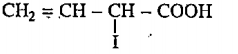 Write  IUPAC name of an organic compound.