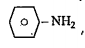 Which one is more basic and why? C2H5NH2 &