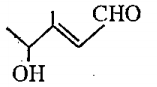 Write the IUPAC name of :-