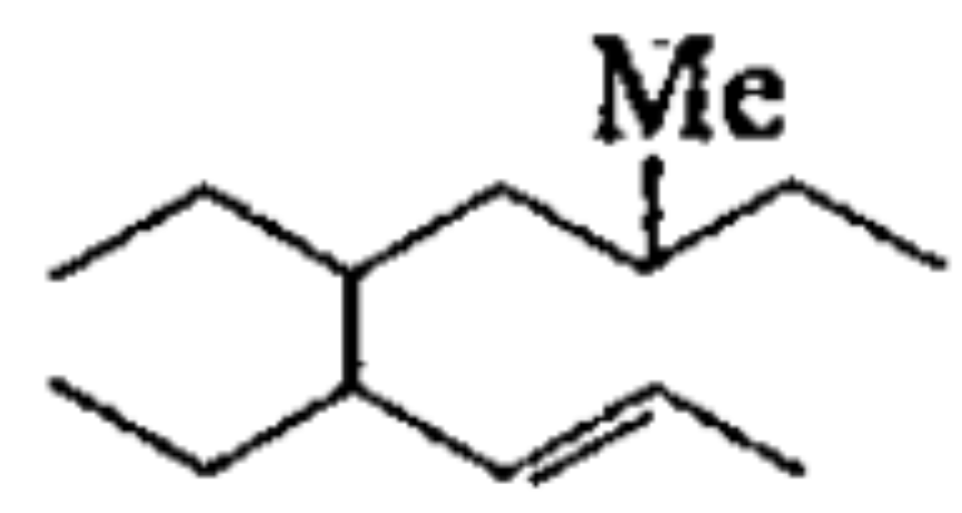 Write the IPUAC name of the following compounds.