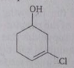 Which one is the correct IUPAC name of the following compound ?