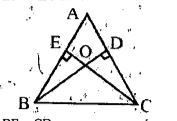 From the given figure, what is the additional information needed to prove DeltaOBD=DeltaOCD?