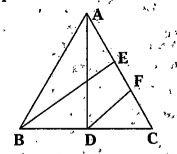 In DeltaABC, bar(AD),bar(BE) are medians bar(BE)|\|bar(DF) . To prove CF=1/4AC it was written as In DeltaABC 'D' is the mid-point of bar(BC) and BE|\|DF . As per triangle mid-point theorem F is the mid-point of bar(CE) :. CF=1/2 CE. Which of the following is the next step? Which of the following is the next step?