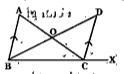 In the given figure AB |\| CD , AB = CD. barAC and barBD intersects at O. From the given information which of these is false ?