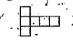 Draw the following diagram on the check ruled book and find out which of the following diagrams makes cube :