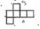 Draw the following diagram on the check ruled book and find out which of the following diagrams makes cube :