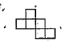 Draw the following diagram on the check ruled book and find out which of the following diagrams makes cube :