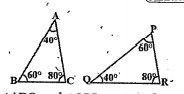 Are the triangles formed in each figure similar? If so, name the criterion of similarity. Write the similarity relation in symbolic form.