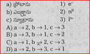 జతపరుచుము