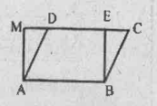 ABCD ఒక సమాంతర చతుర్భుజము . పటంలో చూపినట్లు ABEM భూమి AB పై ఒక ధీర్ఘ చతురస్రము, AB=10 సెంమీ , DM=3 సెంమీ, మరియు BE=7 సెంమీ, అయితే ABED చతుర్భుజ వైశాల్యమును కనుగొనుము.