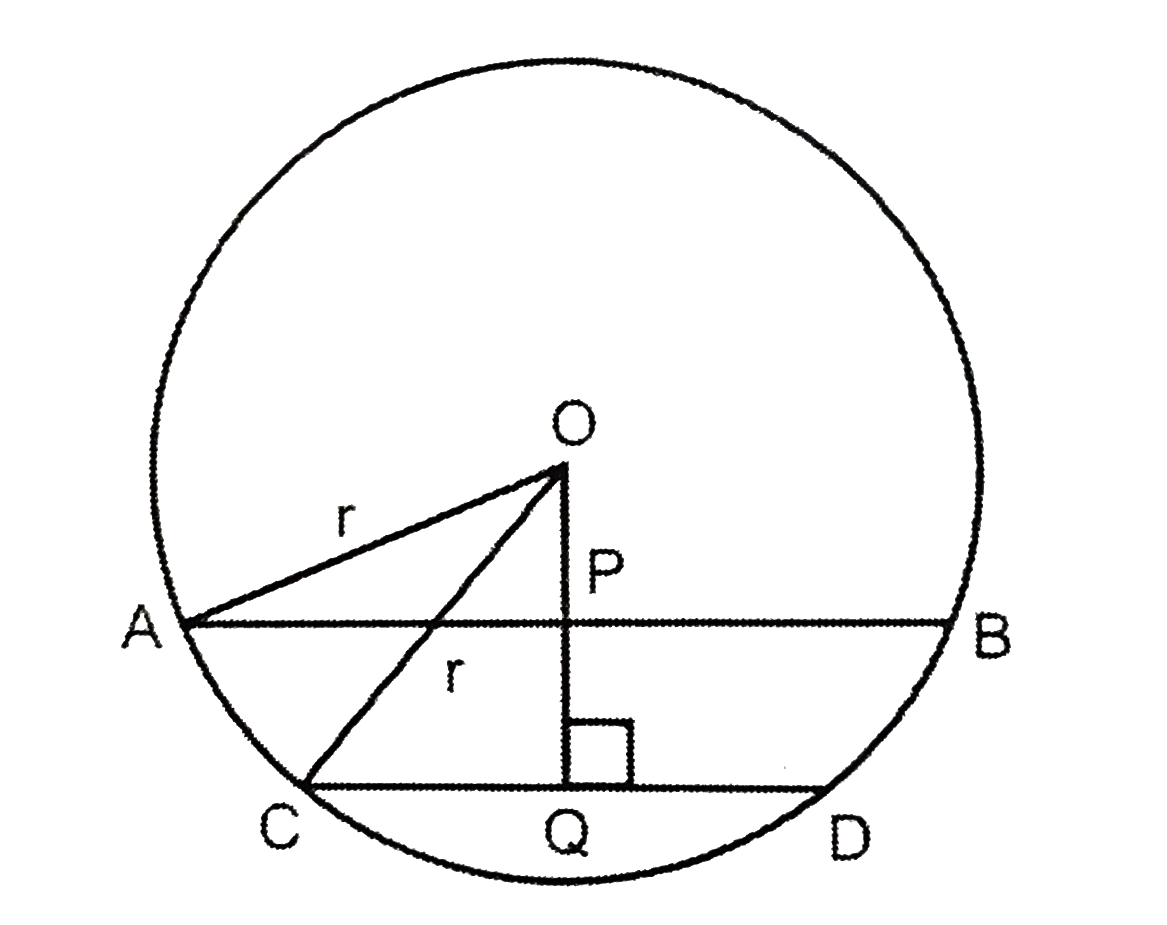 2 parallel chords 24 cm, and 18 cm, are on the same side of the centre of a circle. If the distance between the chords is 3 cm, calculate the radius of the circle.