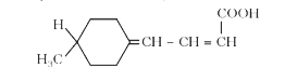 How many stereoisomers are possible for the following molecule ?