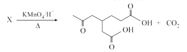 Which of the following compound was the starting material for the oxidation shown below ?    The structure of X is :