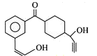 An alkyne has molar mass 96. How many different isomers (excluding stereochemical designation) are possible considering all of them to be internal alkynes?      (i) NaHCO3  (ii) 2,4 -DNP   (iii) Na metal    (iv) AgNO3 + OH^(-)   (v) Fehling's solution    (vi) Lucas reagent   (vii) Br2//H2O