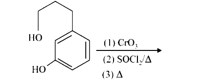 The major product of the following reaction is: