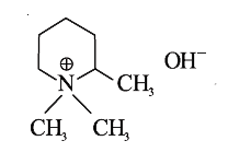 The magor product formed in the elimination reaction of  is: