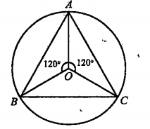 In the figure below, O is the centre of the (circ)le and A, B, C are points on the (circ)le. What are the angles of Delta ABC ?