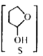 Reduction of the lactor S  with sodium borohydride gives