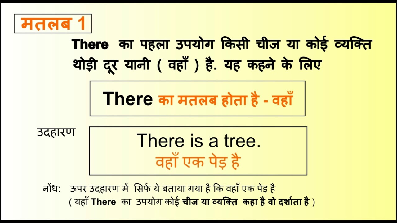 ocr_image