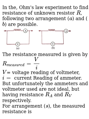 Ampere's law example problems with solutions picture