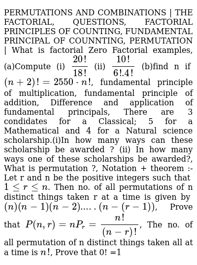 What Is A Factorial Of 1