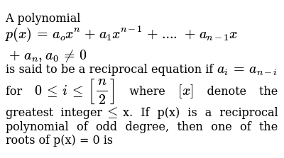 A Polynomial P X A O X N A 1 X N 1 A N 1 X A N