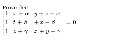 Given An Incompressible 2d Flow With X And Z Velocity Given By U