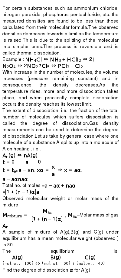 For Certain Substances Such As Ammonium Chloride Nitrogen Peroxid