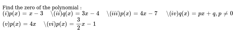 Values Of P And Q For Which The Equation X Y 41 2 X 7y 7 P