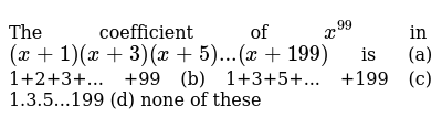 99 x 5