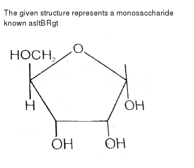 Example of monosaccharide image
