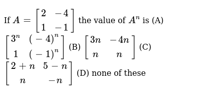 What Is The Formula For The Following Geometric Sequence 3 12