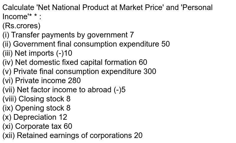 calculate-gross-national-product-at-market-price-and-net-nationa